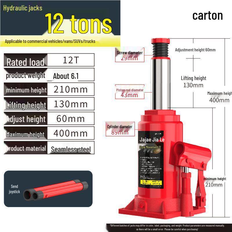 Compact Vertical Hydraulic Jack for Small Cars, SUVs, Vans, and Off-Road Vehicles