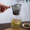Stainless Steel Tea Infuser Reusable Tea Leak Filter Teapot Strainer Single Ear Shape Coffee Herb Spice Diffuser With Handle