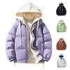 Winter Warm Hooded Casual Jacket Fake Two-Piece Cardigan Cotton Jacket