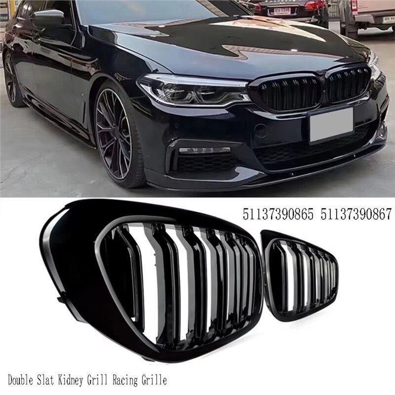 Double Slat Racing Grille Kidney Grill For BMW 5 Series G30 G31 520I 530I 540I M5 2017- 51137390865 51137390867