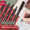 Calligraphy Practice Pen with Soft Brushstroke - Includes Fine, Medium, and Large Regular Script Tips; Refillable and Perfect for Sutra Copying.