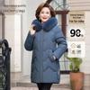 Женский пуховик средней длины Xuezhongfei с меховым воротником
