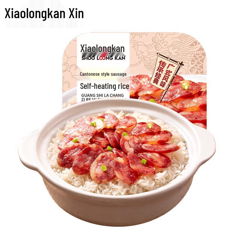 Ассортимент мгновенных самонагревающихся рисовых блюд Xiaolongkan