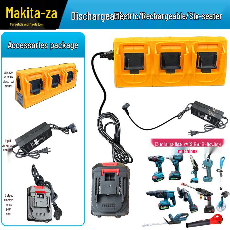 Литий-ионный аккумулятор 18В/21В в стиле Makita для электроинструмента - Быстрая зарядка и разрядка