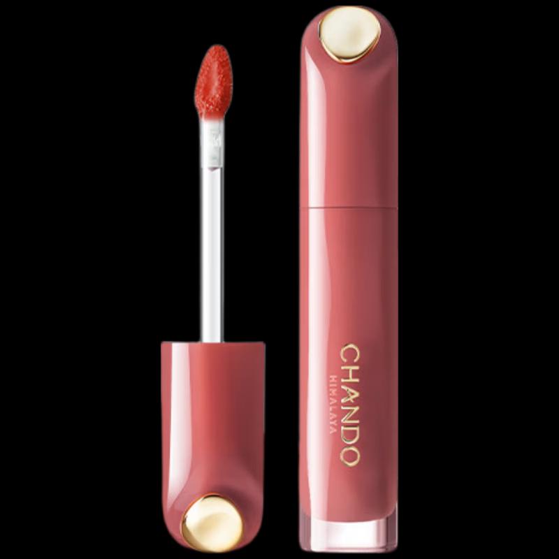 CHANDO Velvet Matte Lip Tint