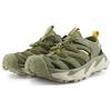 HOKA One One Hopara 'Avocado' 1106534-AOTN