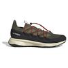 Hiking Boots Terrex Voyager 21 Travel