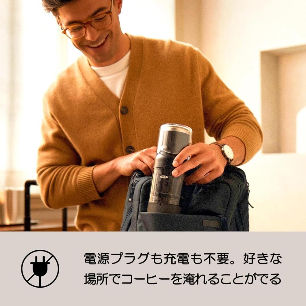 Кофеварка Oxo Quick Концентрированный Кофеварка Бутылка для Заваривания Водой Легкая Переносная 4 Чашки