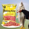 Гранулированная наживка для рыбалки King