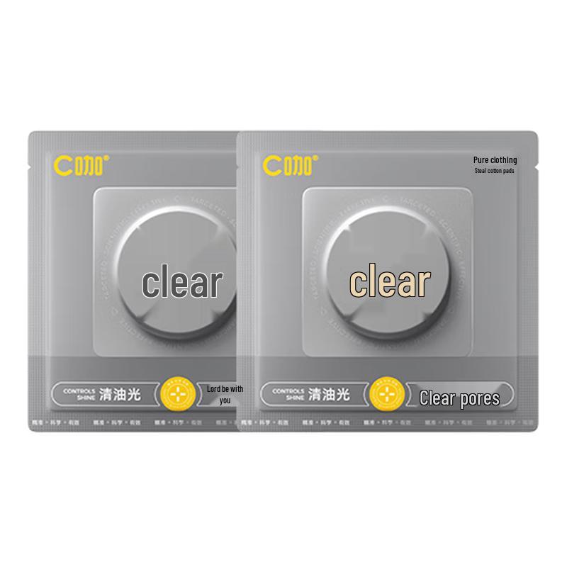 C-Cafe Cleansing Enzyme Facial Mask Pads