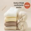 5 Pairs Cashmere Socks Women's Autumn and Winter Plus Cashmere Thick Mid-tube Socks Plush Super Thick Month Socks Winter Stockings