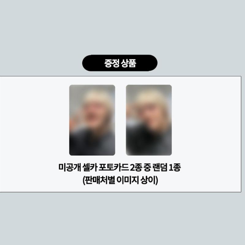 ДЕСЯТЬ(NCT) mini 2nd Album [STUNNER] Pack Book Ver. (ТЫ Вер.) (Онлайн-преимущество)