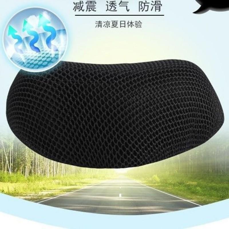 Electric Bike Seat Cover Waterproof UV Protection All Fit Yadea Aima Scooter
