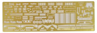 Hasegawa Японский флот Nagato Class Detail Up Parts Super Plastic Model Parts 40065 1/350