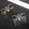 1pc Ramadan Festival Retro Elegant Blue Hollow Star Moon Pattern Diamond Alloy Hair Comb for Women's Hairstyle Accessories
