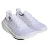 Adidas Ultraboost Light Running Shoes
