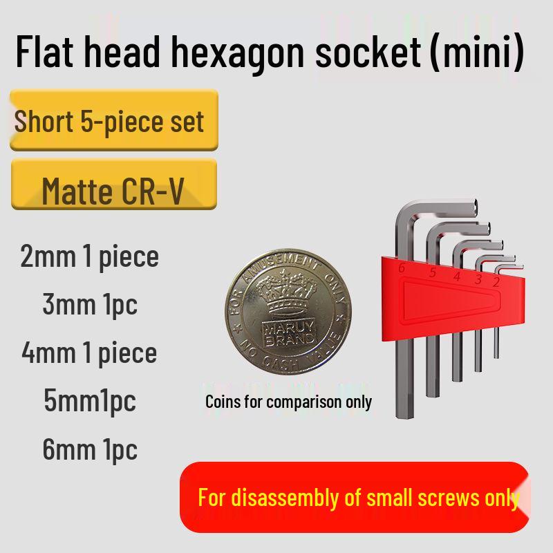 Многофункциональный набор шестигранных и торкс ключей