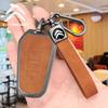 For Citroen C1 C2 C4 C6 C3-XR Picasso Grand DS3 DS5 Zinc Alloy Leather Car Smart Key Cover Key Protector Styling Accessories