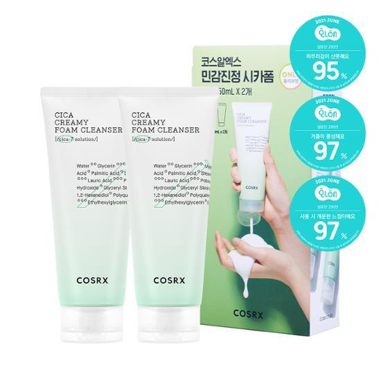 COSRX Pure Fit Cica Creamy Foam Cleanser Double Pack (150ml+150ml)
