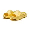 SAUCONY Кроксы противоскользящие шлепанцы унисекс желтые S28901-12
