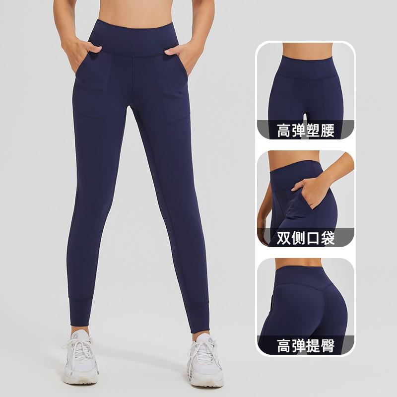 High Waist Tapered Leggings Women With Butt Lifting Effect Compression Fitness Pants Side Pockets Ideal Running