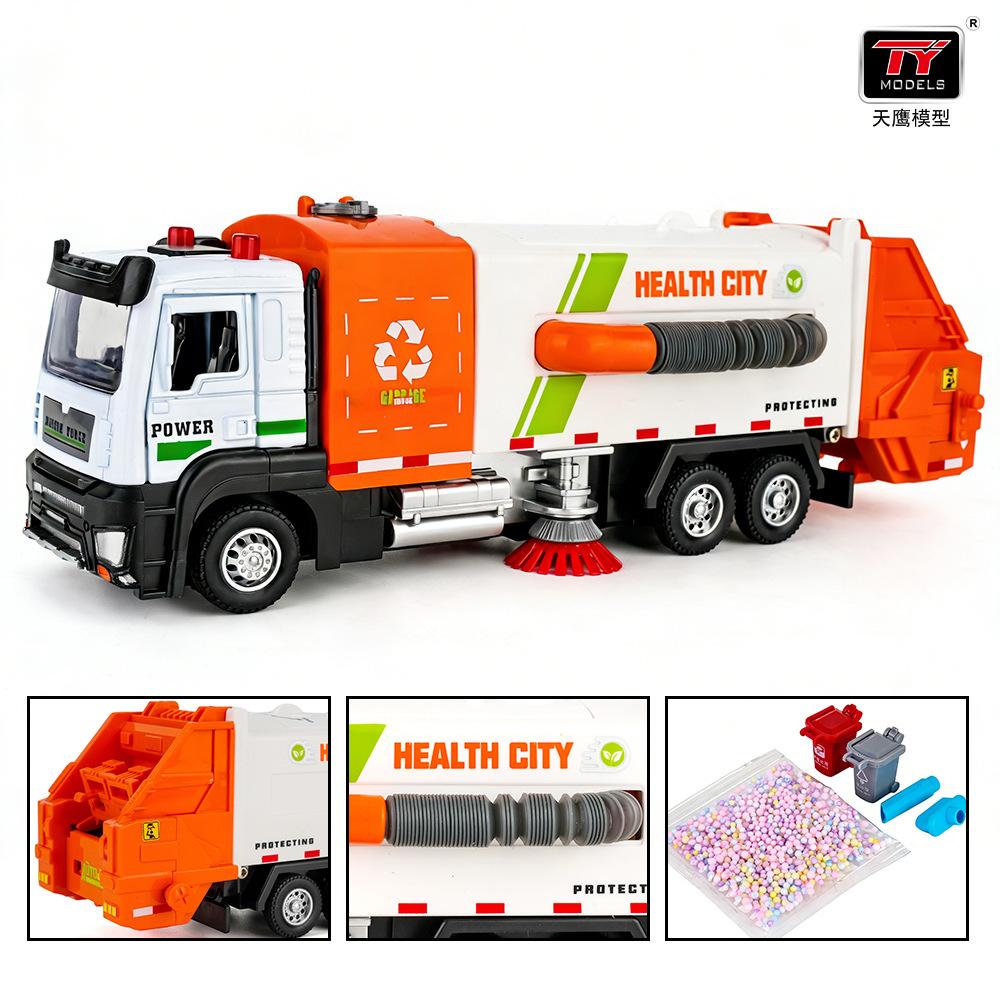 JPY2 Eagle Simulation Alloy Electric Vacuum Sweeper Garbage Sanitation Construction Vehicle Model Sound and Light Pull Back Toys