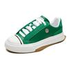 Mihara Yasuhiro X Fila Leather Suede Low-Top Sneakers Women Sneakers Amazon-Green F12W044339FAZ