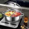 Dairuien 304 Stainless Steel Divided Hotpot