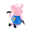 30 CM Peppa Pig Plush Stuffed Doll Pig Father Mother Model Children's Toys Cartoon Cute Anime Figure George Kids Christmas Gifts