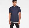 Dunda Slim Short-sleeved Polo