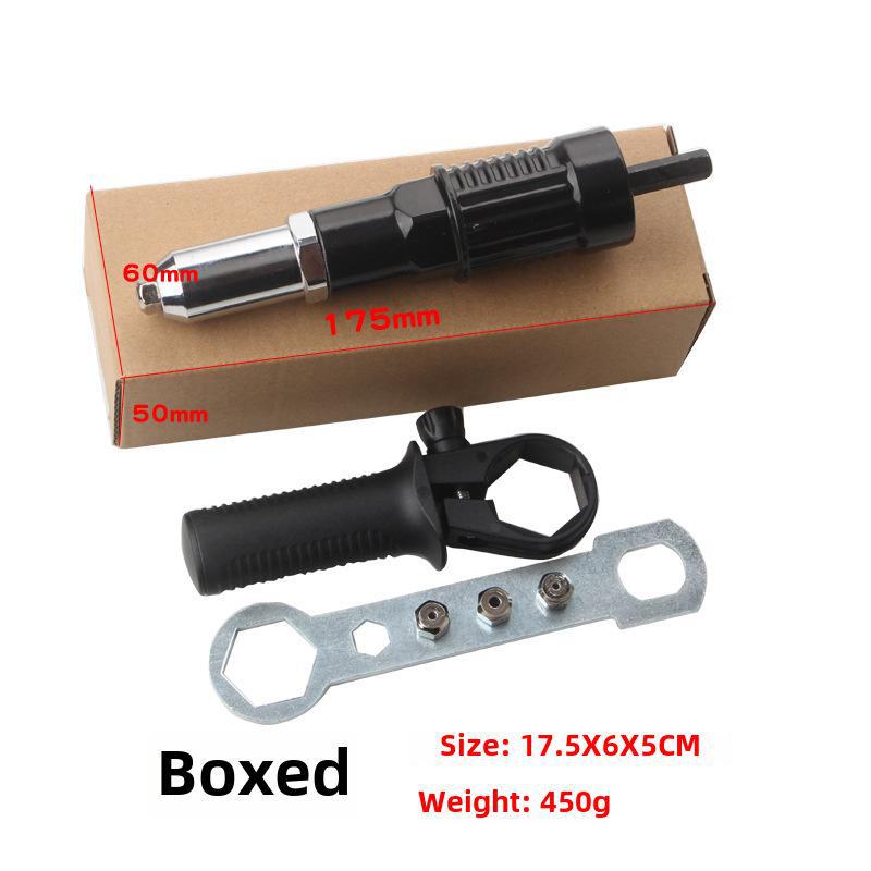 Адаптер для беспроводного электрического заклепочного пистолета и аксессуары для клепального инструмента