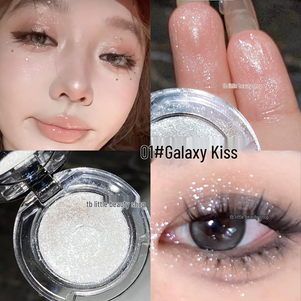 Хайлайтер FAICCIA Fei Xi Blinding Diamond: Мерцающие тени для век с лунным глиттерным финишем