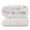 Zhenbu Thickened Goose Down Winter Duvet