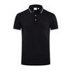 YHHC 98888 190G Long Staple Cotton Liquid Ammonia Beaded Lapel POLO Shirt