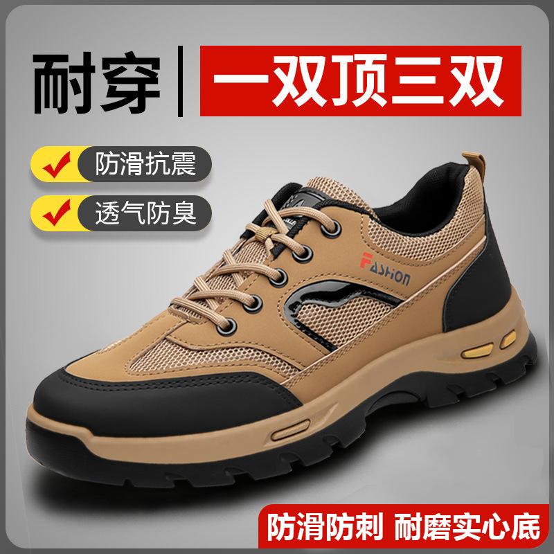 2025 походные ботинки новые легкие дезодорирующие походные ботинки водонепроницаемые и износостойкие альпинистские ботинки мужские нескользящие и противоударные уличные ботинки