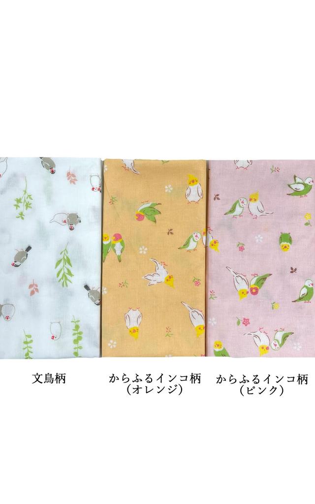 Amife petit Tenugui Made in Process Gauze, 100% хлопок, Япония, не осыпается (Узор Тори)