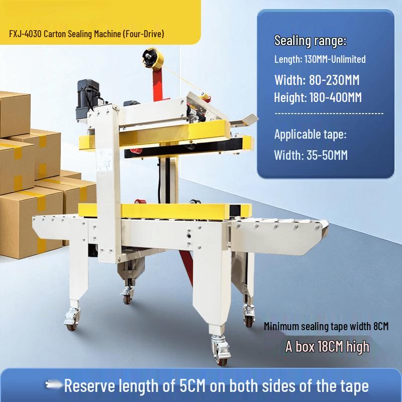 Jiashuer Automatic Carton Sealing & Packing Machine CN plug (adapter included)