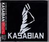 CD KASABIAN - Kasabian BVCP24053 RCA 2004 Япония Рок Б/У