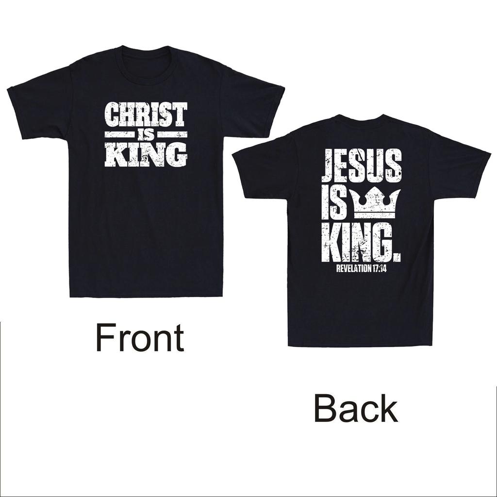 Christ Is King Jesus Is King Christian Bible Faith Front&Back Retro Mens T-Shirt