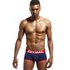 JOCKMAIL Мужские хлопковые боксеры с открытыми ягодицами - Сексуальное и эротическое нижнее белье
