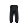 Li Ning Sports Trend Series Solid Color Mid Waist Tapered Knit Joggers Men Joggers Black AKLU025-1