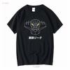 Go Nagai Steel Koutetsu JEEG Robot Mens Black T shirt Size S to 5XL vintage Washed Stretched Unisex designer clothes graphic