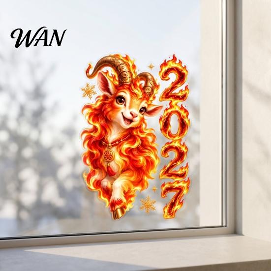Cute Goat Pattern Glass Stickers 2027 Year of Static Sticker, Decorative Flame Window Cling, PVC Festive Art for Spring Festival Decal Lunar New Home