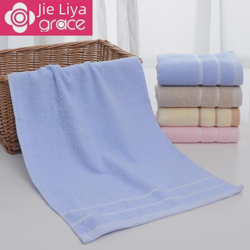 Полотенце для лица Grace 7375 из плотного чистого хлопка для мужчин и женщин