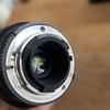 Used Nikon AF NIKKOR 24-120mm F3.5-5.6 Nikon
