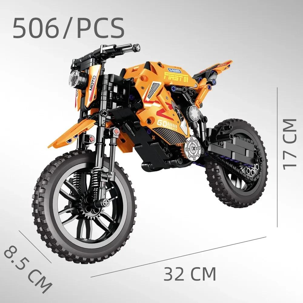 City Tech Motorcycle Car Model Building Blocks City Sports Rapid Racing Motorbike Model Bricks Toy For Childrens Gift