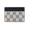 Gucci Ophidia distressed old flower logo striped webbing canvas patchwork card holder card bag women's blue