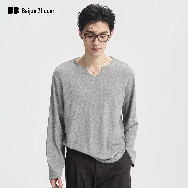 Men's Stylish U-Neck Jacquard Long Sleeve T-Shirt