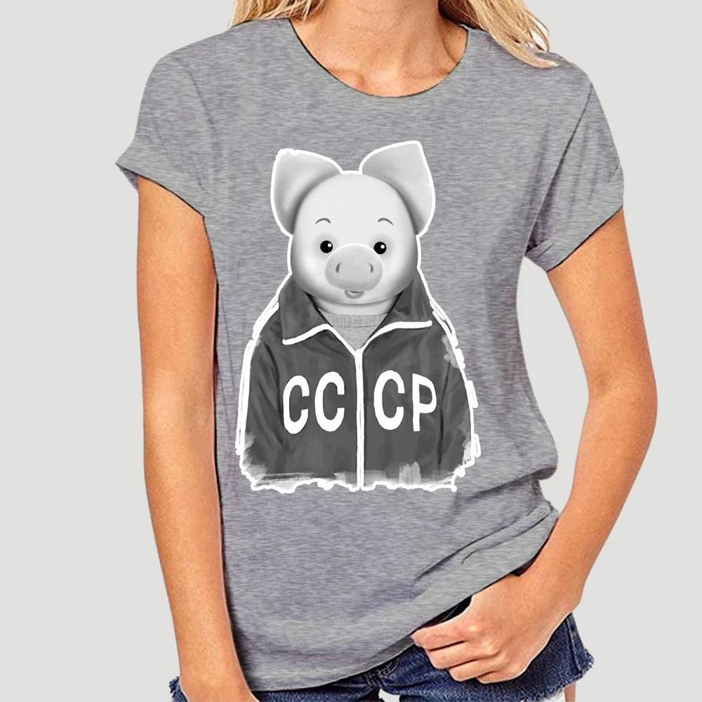 T-Shirt Soviet Cartoon Hero Khryusha Ussr Russia Tv Show Hq Free Style T-Shirt Funny Tshirt Cotton O-neck Tees 6412X