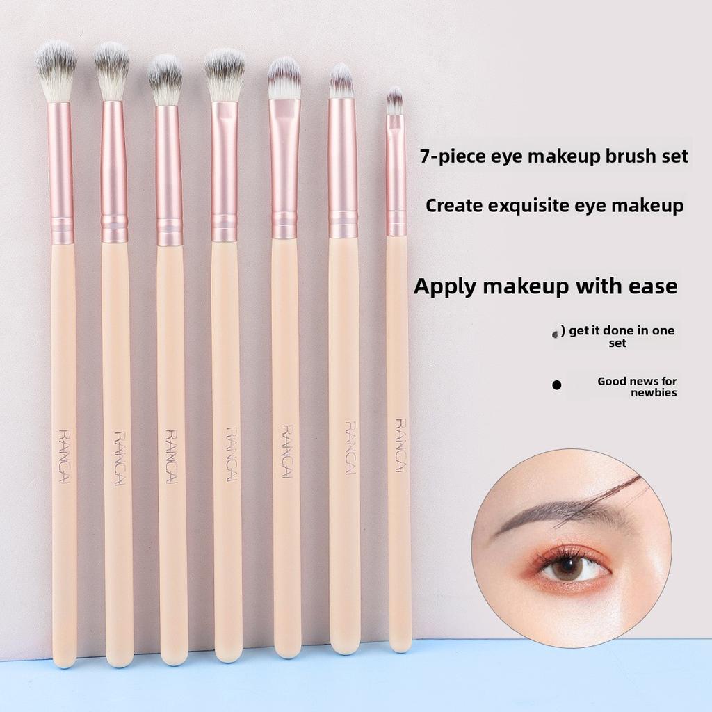 7 кистей для макияжа глаз, кисть для теней в стиле smoky eyes, набор для фиксации макияжа глаз, кисть для деталей и растушевки теней для начинающих.